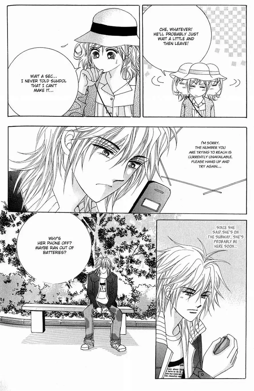 Become Habituated to Kiss Chapter 16 33